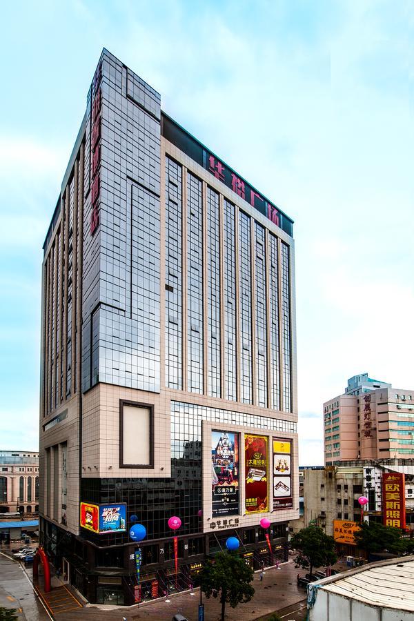 Zhongshan Guzhen Huayu Landmark Hotel Dış mekan fotoğraf